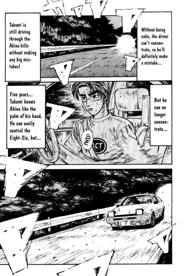 Initial D Chapter 45 16